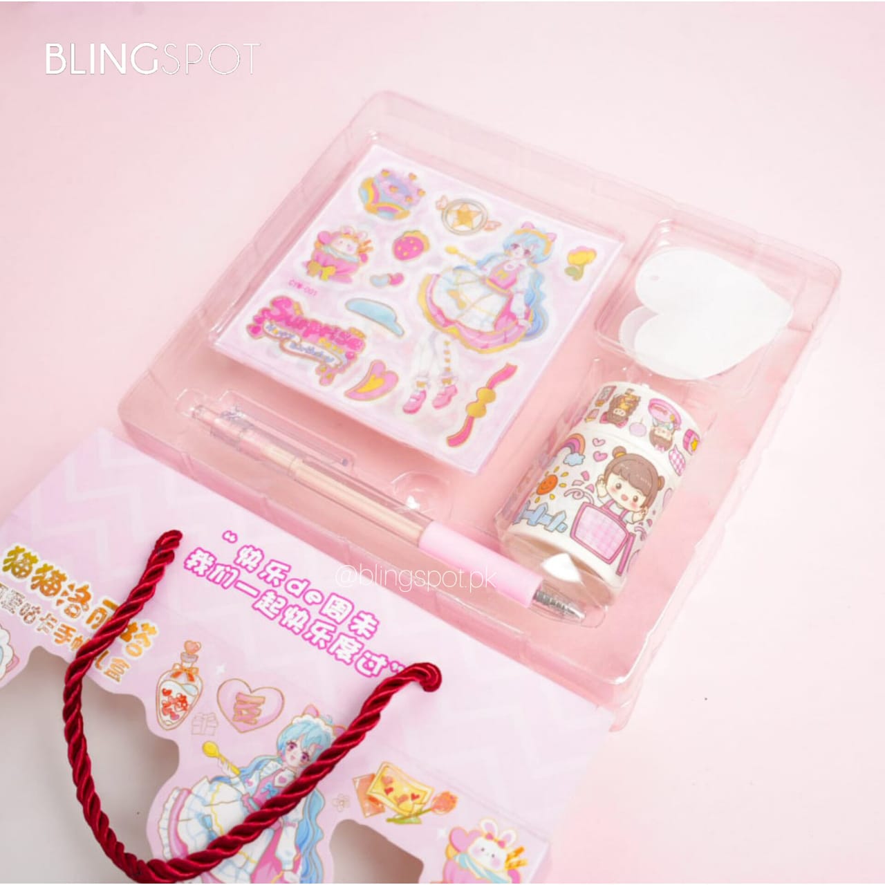 Kawai Girl Washi Tape & Stickers & Stationery Set