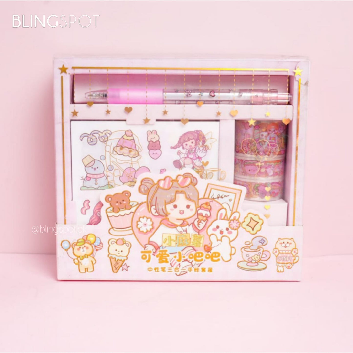 Kawai Girl Washi Tape & Stickers & Stationery Set